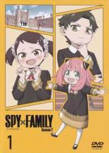 乐天商城 - 【中古】 SPY×FAMILY スパイファミリー Season2（3巻セット） [レンタル落ち] [DVD]