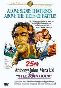 Rakuten - 【中古】 25時 [レンタル落ち] [DVD] レンタル落ち 中古 DVD