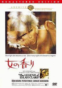 【中古】 女の香り [レンタル落ち] [DVD]