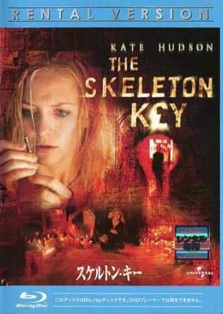Rakuten - 【中古】スケルトン・キー[レンタル落ち][ブルーレイ]