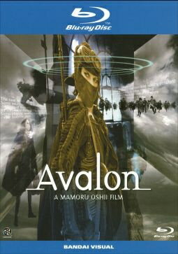 【中古】 アヴァロン Avalon レンタル落ち Blu-ray