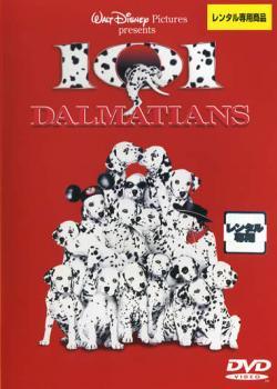 乐天商城 - 【中古】 101 ワンオーワン DALMATIANS [レンタル落ち] [DVD]