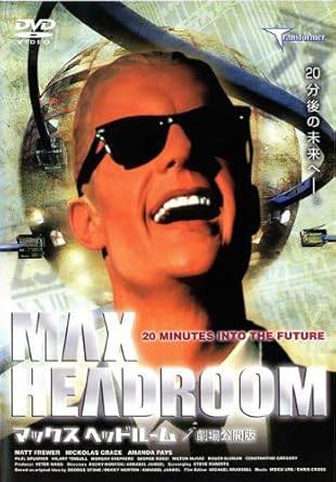 乐天商城 - 【中古】マックス ヘッドルーム[レンタル落ち][DVD]