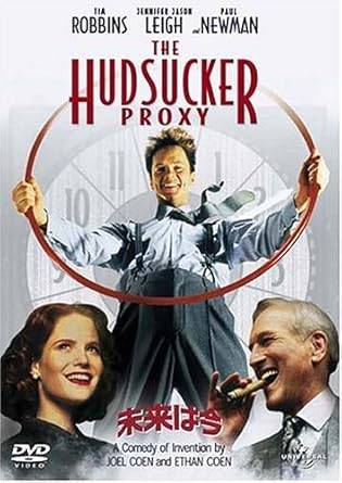 Rakuten - 【中古】未来は今[レンタル落ち][DVD]