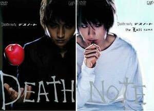 Rakuten - 【中古】 DEATH NOTE デスノート前編、後編 (2巻セット) [レンタル落ち] [DVD]