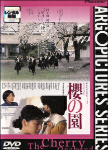 乐天商城 - 【中古】 櫻の園 [レンタル落ち] [DVD]
