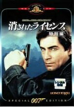 乐天商城 - 【中古】007 消されたライセンス 特別編【字幕】 [レンタル落ち] [DVD]