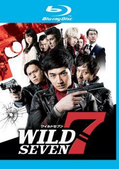 【中古】 ワイルド7 [レンタル落ち] [Blu-ray] [ブルーレイ]