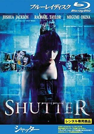 乐天商城 - 【中古】シャッター [レンタル落ち][ブルーレイ]