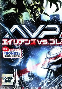 乐天商城 - 【中古】 AVP2 エイリアンズ VS プレデター [レンタル落ち] [DVD]
