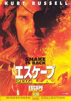 乐天商城 - 【中古】 エスケープ フロム LA [レンタル落ち] [DVD]