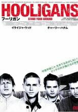 ◆商品説明◆ 商品名 【レンタル落ち 中古 DVD】 【中古】 HOOLIGANS フーリガン [レンタル落ち] [DVD] セット内容 ・ジャケット(紙) ・ディスク(不織布ケースにお入れいたします) ・DVDケースは付属しておりません。 ・特典ディスクや付録等は付属しておりません。 コンディション 中古：やや傷や汚れあり ※本商品はレンタル落ち（レンタルアップ）の商品です。 ・ジャケット(紙)、ディスクには、商品の入れ間違い等を防ぐための商品管理シールが貼られております。 ・ジャケット(紙)、ディスクは中古品のため使用感、日焼け箇所・小キズ等がある場合がございます。 ・中古品の為、軽微な映像のみだれ、音飛び等ある場合がございます。 ・ディスクは、当店スタッフが検品チェックを行っておりますが、万が一、再生不良がございましたらメールにてご連絡ください。 再生不良の場合は、盤面研磨や代替品の再発送などの対応をさせていただきます。 代替品がない場合は返金とさせていただきます。 配送方法 配送方法の当社選定目安 ディスク1枚〜7枚...メール便 ディスク8枚〜13枚...ゆうパケット ディスク14枚〜...ゆうパック60サイズ～ ※上記配送方法の選定目安は、あくまで目安であり配送方法をお約束するものではございません。 ※お急ぎのお客様は、追加料金の配送方法をご検討ください。 ※お買い上げの枚数によって配送方法が当社都合で変更いたします。 注意事項 ※必ずご確認ください※ ※中古商品の為、決済完了後のお客様都合によるキャンセル・変更は受付いたしておりませんのでご注意ください。 ※画像は、できる限り実物に近い色味で掲載しておりますが、視聴環境によって多少の色の違いがあります。 ※代引きを選択されたお客様は宅配料金表の通りの送料を追加請求させていただきます。【中古】 HOOLIGANS フーリガン [レンタル落ち] [DVD] レンタル落ち 中古 DVD