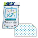 PEVA 子供用自転車レインカバー 水玉ブルー【14インチ・...