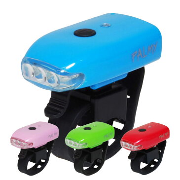 自転車 ライト LED PALMY PL-C3USB パルミー コロン USB充電式ライト 自転車用ヘッドライト【あす楽】