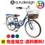 ڴΩ̵reۼž Ҷ 22 λ ˤλ ˥ 6 7 8 9 10  6® LEDȥ饤 åХ  125~145cm  Ω a.n.design works SD226HD