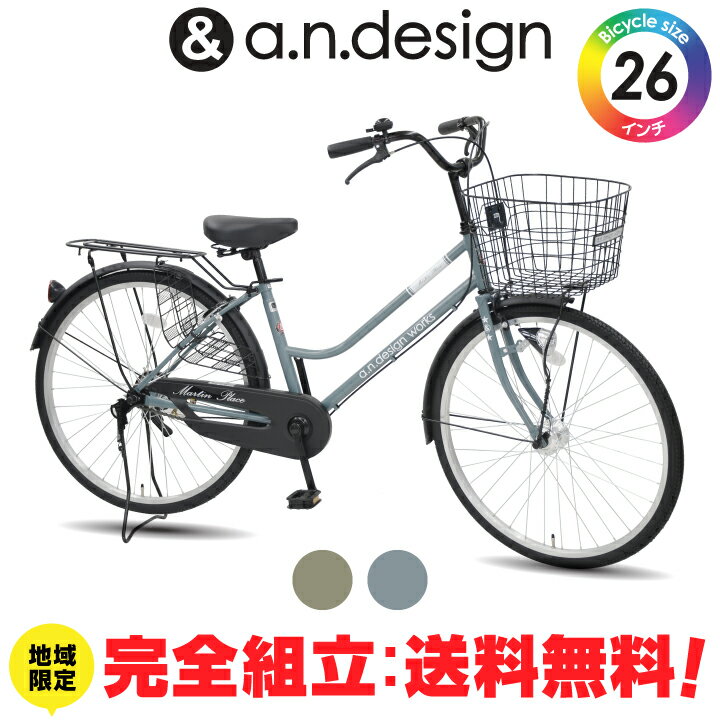 ̵䥯Ωۼž 27 ƥ ȥ饤  ®ʤ   㤤ʪ ̶̳ ...