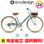 ̵䥯Ωۼž Ҷ 26 λ ˤλ ˥  10 11 12 13 14 15 6® LEDȥ饤 åХ   135cm160cm  Ω a.n.design works V266HD