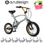 ڥ饤ȡ磻䡼åץ쥼ȡۥ롼 ߥ˥٥ 16 ž  BMX 3® 450mm Ĺ160cm ݡĥХ CB163BB Caringbah  a.n.design works Chafer ե 99%Ω