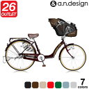 【訳あり】アウトレット 完成品 組立済 自転車 26インチ ...