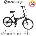 a.n.design works Trot20 トロット 自...