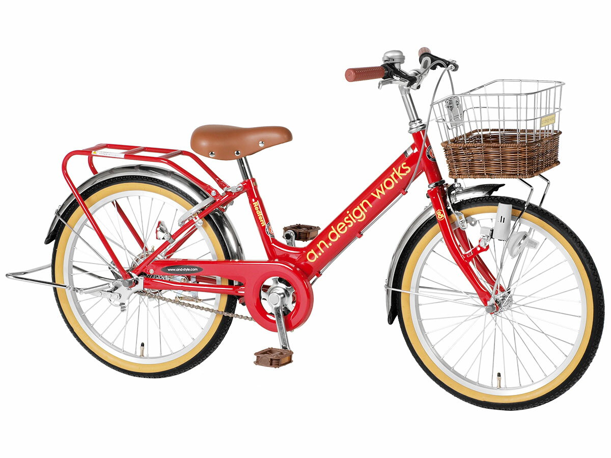 タイヤ 自転車 泥除け 子供用