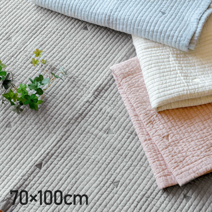 キルティングマット 刺繍 イブル キルトマット 70×100cm コットン 綿 ベビー プレゼント お昼寝ケット オールシーズン マット 出産祝い 内祝い 洗える 辰