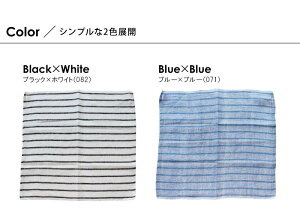 KHADIコットンハンドタオルカディ34×35ストライプタオルストライプインド綿コットン天然繊維手紡ぎふきんハンカチ吸水速乾プレゼントギフト母の日