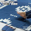ラグ ラグマット 洗えるラグ 130×176cm 長方形 1.5畳 国産 おしゃれ ラグカーペット オールシーズン ホットカーペット対応 北欧 夏用 西海岸 おしゃれ ヴィンテージ モダン 丸洗い じゅうたん 洗える国産ラグ キャンプ ラグ アウトドア 寅