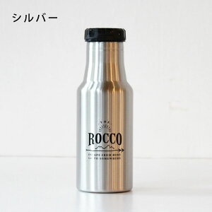 ROCCOロッコワンタッチボトルステンレス直飲み水筒500ml水筒アウトドアキャンプトレッキングレジャー通勤スポーツ保冷保温マイボトルマイ水筒
