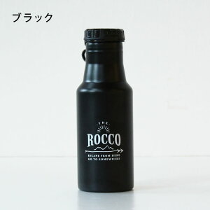 ROCCOロッコワンタッチボトルステンレス直飲み水筒500ml水筒アウトドアキャンプトレッキングレジャー通勤スポーツ保冷保温マイボトルマイ水筒