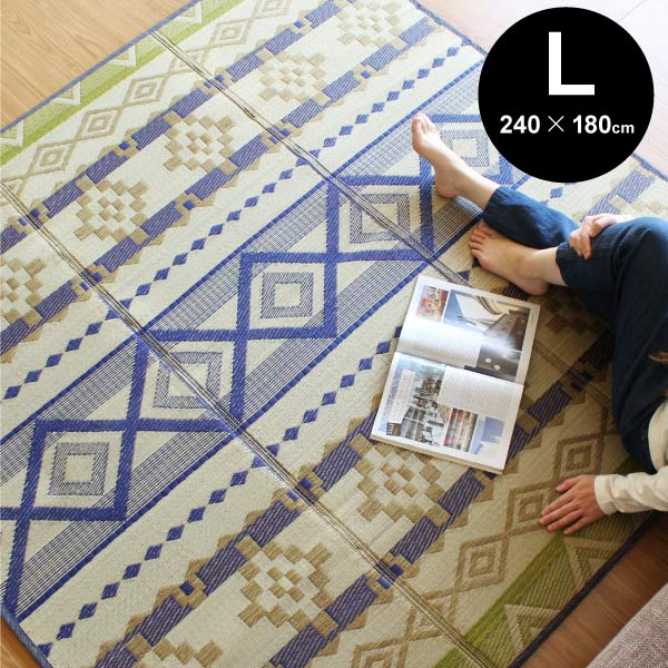 【SALE】ラグ い草ラグ い草カーペット ござ おしゃれ 敷物 エコ 240×180cm い草 消臭 吸湿 夏 ネイティブ柄 ヴィンテージ 西海岸 カーペット インテリア ラグマット ウレタン入り 北欧 昼寝240×180 送料無料のサムネイル