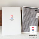 今治タオルケット専用　ギフトBOX