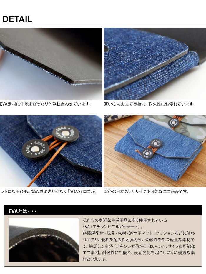 ポケットティッシュケースおすすめ15選 おしゃれで使いやすい 卓上型 携帯用 マイナビおすすめナビ ポケットティッシュケースおすすめ15選 おしゃれで使いやすい 卓上型 携帯用 マイナビおすすめナビ