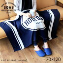 【SOAS】ニットブランケット(ホリディ) 約70×120cm logo 薄手 ブランケット 冷房対策 綿 ひざかけ かっこいい ロゴ 国産 西海岸 ヴィンテー...
