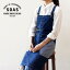 【SOAS】児島デニム ワークエプロン エプロン デニム denim キッチン用品 園芸 庭仕事 作業 綿 DIY カフェ風 ジーンズ 国産 オリジナル ギフト プレゼント 送料無料