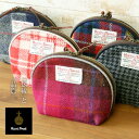 【SALE】【40%OFF】在 庫 限 り★HARRIS TWEED (ハリスツィード)シェルポーチハリスツイード ポーチ ハリス 北欧 小物入れ かわいい 化粧 おしゃれ オシャレ 化粧ポーチ マルチポーチ コスメポーチ メイクポーチ 可愛い ギフト プレゼント ラッピング クリスマス