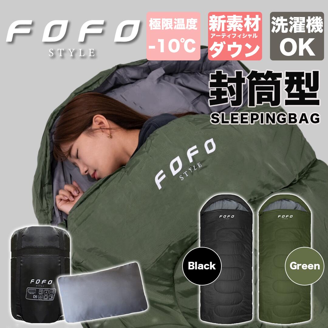 楽天市場】ホグロフス（アウトドア用寝具｜アウトドア）：スポーツ