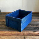 cafemoku リサイクルウッド アンティークボックス 幅42 -2 アクア ブルー 木製箱 木製ボックス 木製BOX 収納箱 収納ボックス 収納BOX 収納ケース ウッドボックス 木製ストッカー アンティーク風ボックス アンティーク風BOX