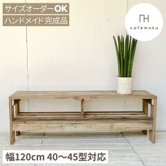 https://thumbnail.image.rakuten.co.jp/@0_mall/foglia/cabinet/01316794/01768929/05852931/rw0071.jpg