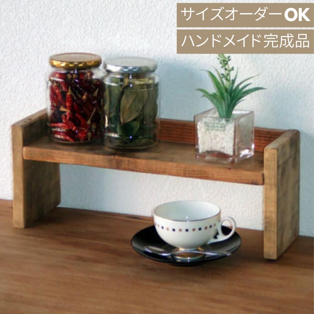 ＼クーポンで10%OFF／ cafemoku リサイ