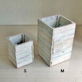 cafemoku リサイクルウッド ダストボックス M ホワイト 木製ボックス ボックス 木製 ダストボックス木製 ゴミ箱 おもちゃ箱 鉢カバー アンティーク風 天然木 無垢 フォリアフィオーレ