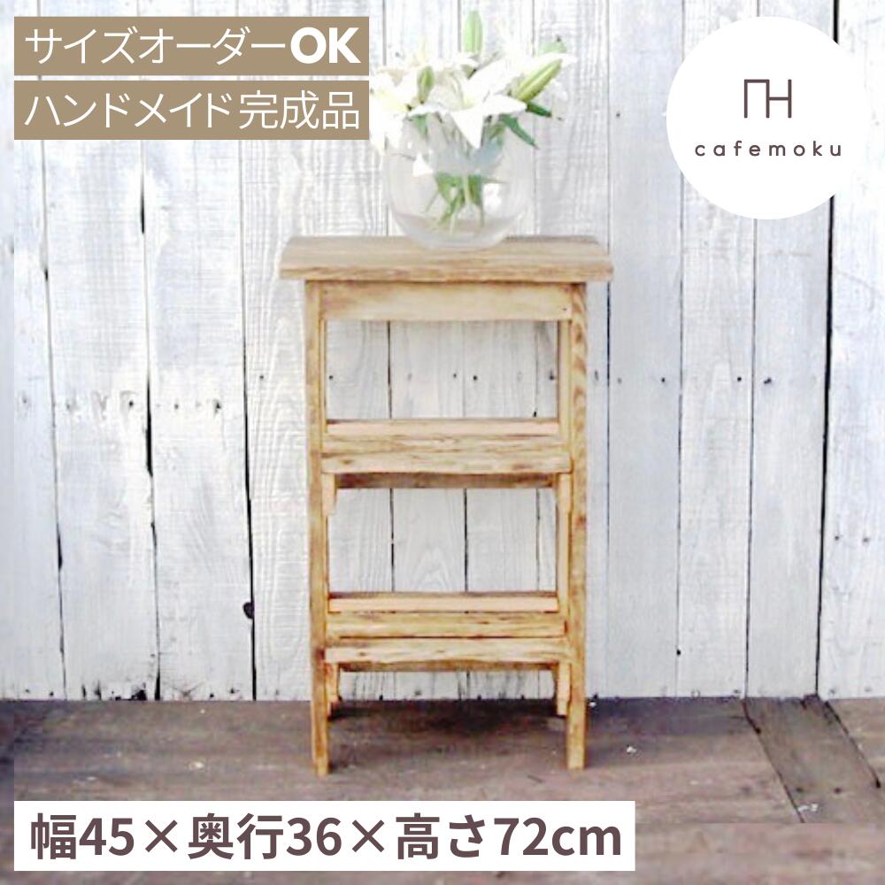 楽天市場】花台 木製(電話台・ファックス台|収納家具 楽天市場】花台 木製(電話台・ファックス台|収納家具