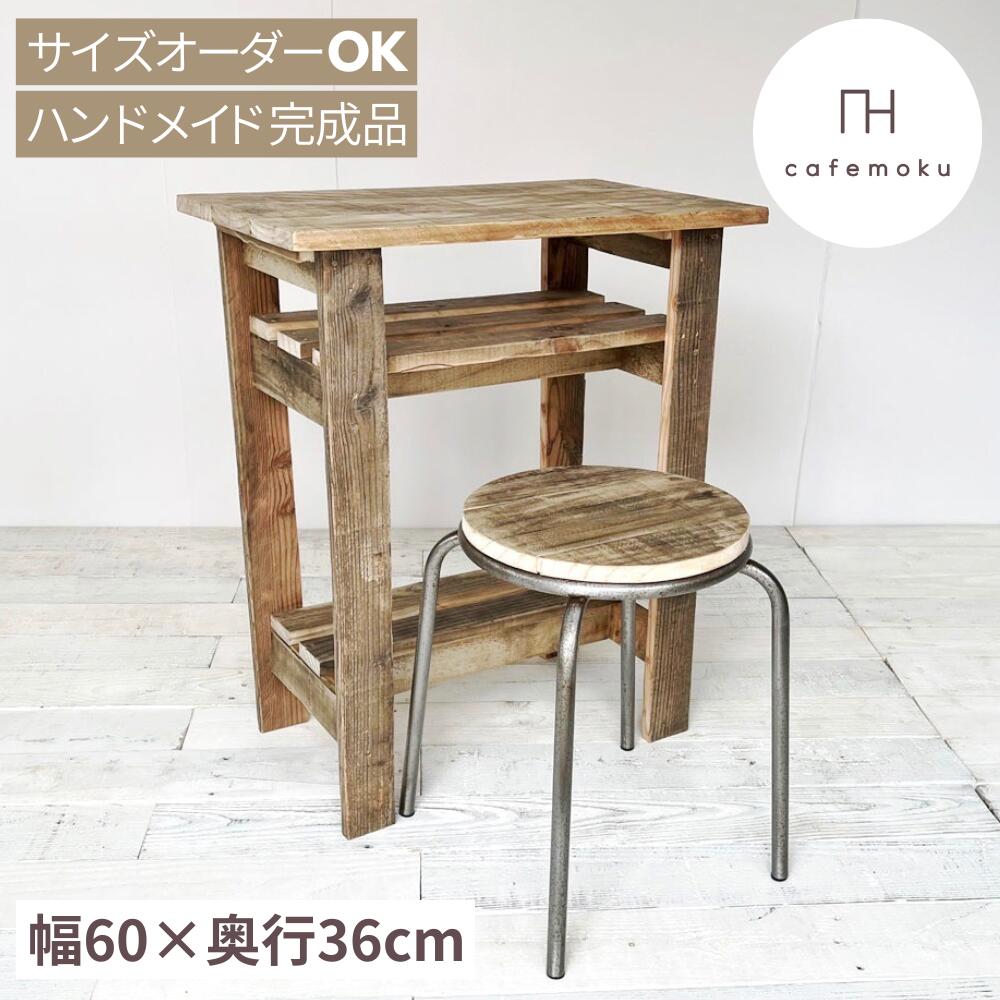 楽天市場】カリモク60(デスク|インテリア・寝具・収納)の通販 楽天市場】カリモク60(デスク|インテリア・寝具・収納)の通販