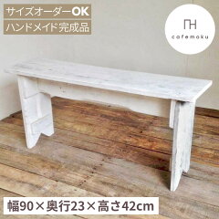 https://thumbnail.image.rakuten.co.jp/@0_mall/foglia/cabinet/01316794/01768929/08577063/rw0003w_top.jpg