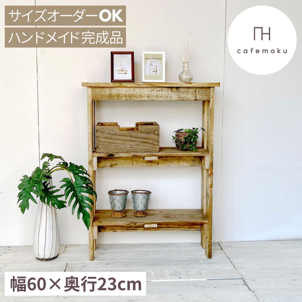 cafemoku R\[e[u ~j2 60cm R\[ X  ؐ I e[u Lb`[ Ԏ[ ֎[ [I I VR C AeB[N nhCh Ƌ TCYI[_[ tHAtBI[