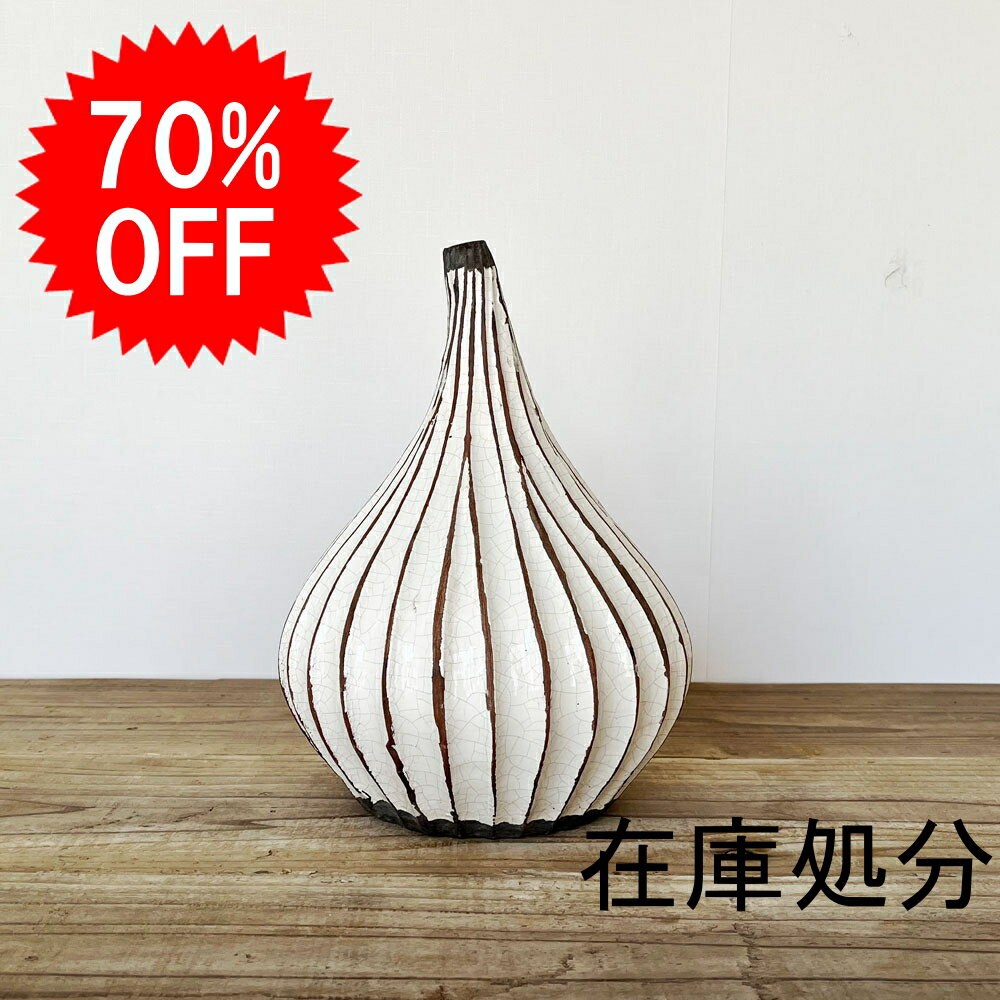 【スーパーセール限定70%OFF】陶器 フラワーベース 花器 花瓶 陶器フラワーベース アンティーク風 おしゃれ ドライフラワー オブジェ 北欧 フォリアフィオーレ cafemoku