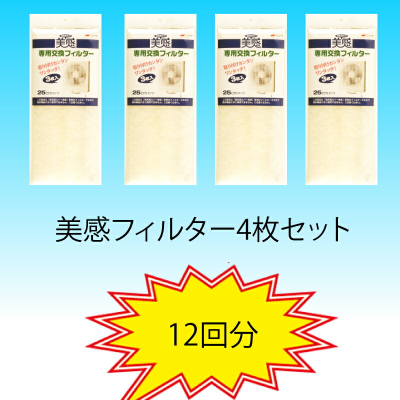 2個まとめ買い キチントさん　クッキングシート　ミニ 送料無料 × 2個セット