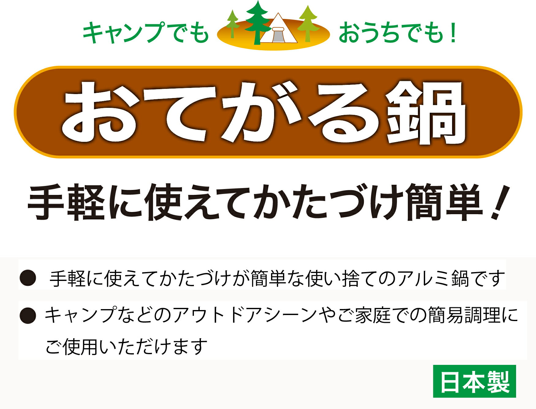 ���Ƥ����龮��(3����)