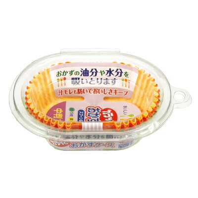 樂天商城 - カラっとケース（中判）