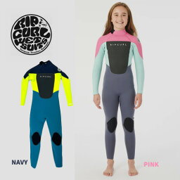 ウェットスーツ キッズ　リップカール RIPCURL 114BFS ボーイズ ガールズ　子供　長袖　フルスーツ　OMEGA 3/2mm バックジップ　ジュニア　男の子　女の子　サーフィン　サーフブランド　、マリンスポーツ